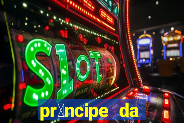 pr铆ncipe da p茅rsia filme completo dublado mega filmes